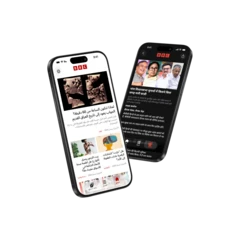 Screengrabs - BBC World Service multi-lingual app