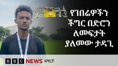 ፍጹም