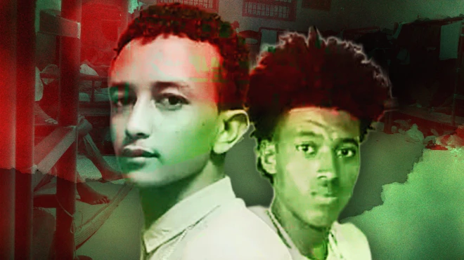 የሁለት ኢትዮጵያውያን ምስል